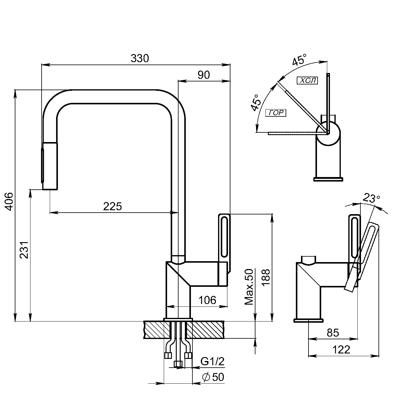 GR-8173, АЛЮМИНИУМ, СМЕСИТЕЛЬ КУХОННЫЙ С ВЫДВИЖНЫМ ИЗЛИВОМ